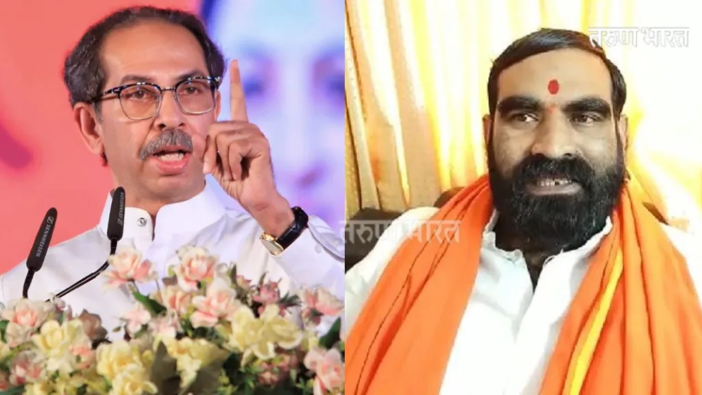 Uddhav Thackeray comment Santosh Bangar