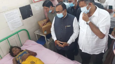 Sangli Utagi Strict action principal