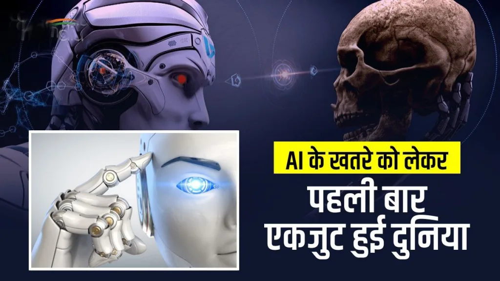 With the help of 'AI', lover in the net