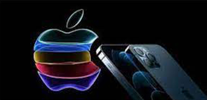 Apple's 'Wonderlust' event on September 12