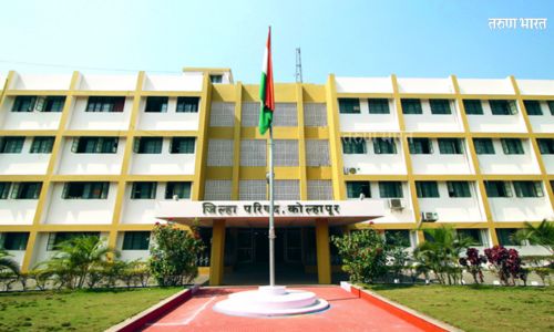 Kolhapur : जिल्हा परिषदेत सरळसेवेने 728 पदांची भरती; 5 ऑगस्टला निघणार जाहीरात Recruitment Zilla Parishad Kolhapur