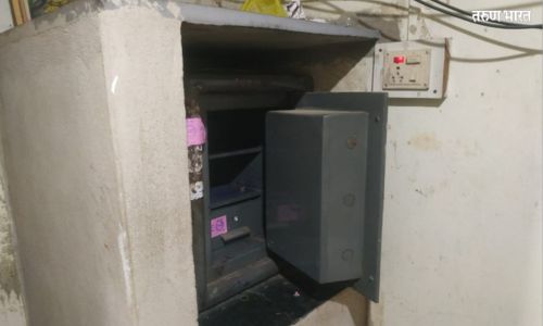 KDCC Bank Nanganur Branch Robbery