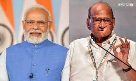 PM Narendra Modi Pune felicitated Lokmanya Award sharad pawar