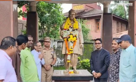 Salutations to Lokmanya Bal Gangadhar Tilak from District Collector