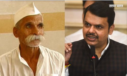 DCM Fadnavis Sambhaji Bhide Legislative Assembly MVA