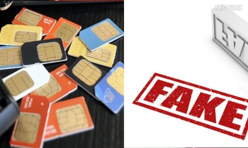 Sangli : बोगस कागदपत्राच्या आधारे सिम कार्ड विक्री; तब्बल ५१० कार्डांची वेगवेगळ्या नावाने विक्री; जत येथील प्रकार Sangli Jat SIM cards on bogus documents