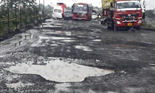 Ratnagiri : निद्रिस्त सरकारला जागे करण्यासाठी बोंबाबोंब आंदोलन; हजारो SMS लोकप्रतिनिधींना पाठवण्यात येणार Mumbai Goa Highway