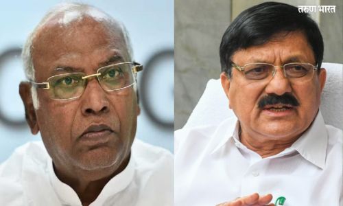 Congress President Kharge