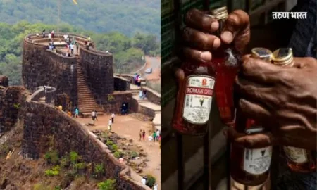 imprisonment for drinking alcohol on forts