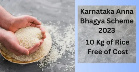 Collection of amount of 'Annabhagya' scheme has started