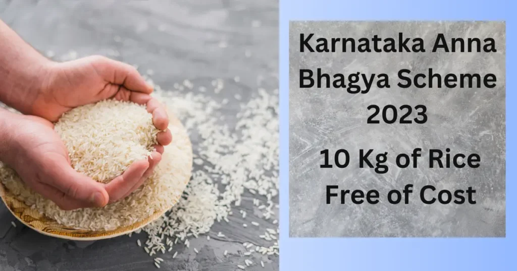 ‘अन्नभाग्य’ची रक्कम जमा करण्यास सुरुवात Collection of amount of 'Annabhagya' scheme has started