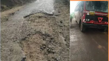 shahuwadi malkapur news Wakurde Khurd to Antri Khurd road