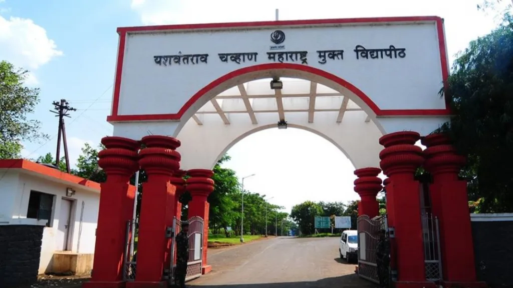 सहकार व्यवस्थापक पदविकेसाठी 20 ऑगस्टपर्यंत प्रवेश प्रक्रिया rupa shaha says Admission process for Diploma in Co-operative