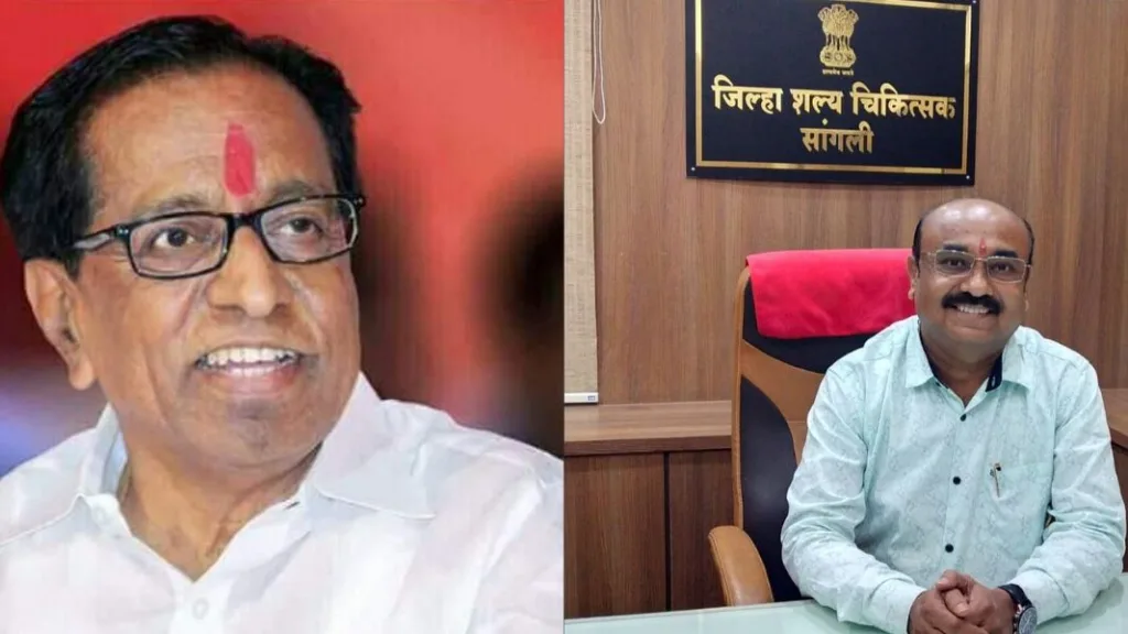 दुष्काळी भागातील पहिल्या पोस्टमार्टम रूम उभारणीचे पोस्टमार्टम MLA Anil Babar appreciation Civil Surgeon Dr VikramSingh Kadam