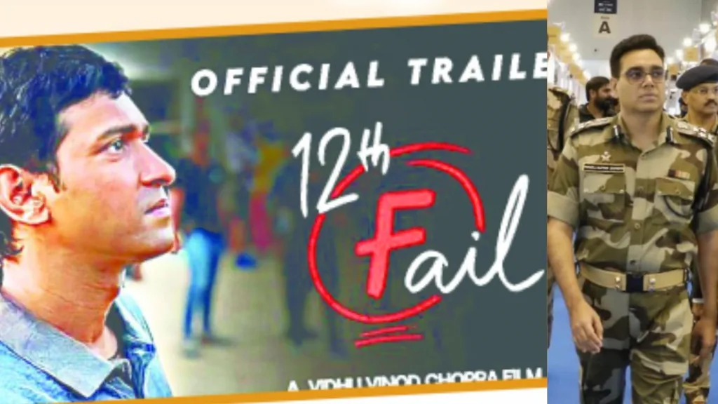 IPS Dr Tarunaivar Garuda film biopic Manoj Kumar Sharma