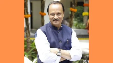 kolhapur Government flag hoisting by Deputy CM Ajit Pawar