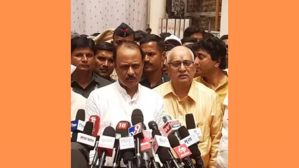 कोल्हापुरात मराठा समाज कार्यकर्त्यांच्या बैठकीत गोंधळ, अजित पवार म्हणाले, अनेक निर्णय घेतले … Maratha community workers meeting Kolhapur Ajit Pawar