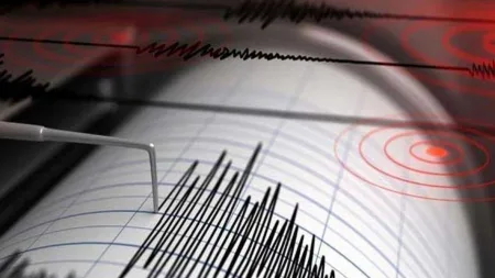 Mild shock of earthquake in Chandoli dam kolhapur Warananagar