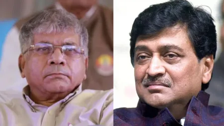Ashok  Chavan says Prakash Ambedkar come to India Aghadi