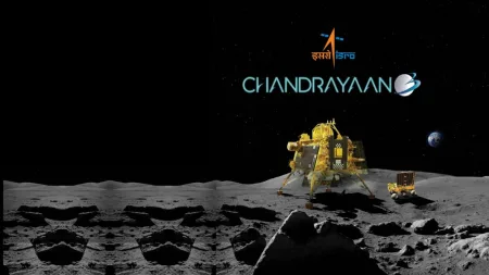 Finally Chandrayaan 3 landing was successful