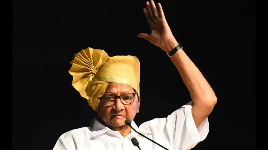 sharad Pawar 25 August meeting kolhapur Leaders of other parties
