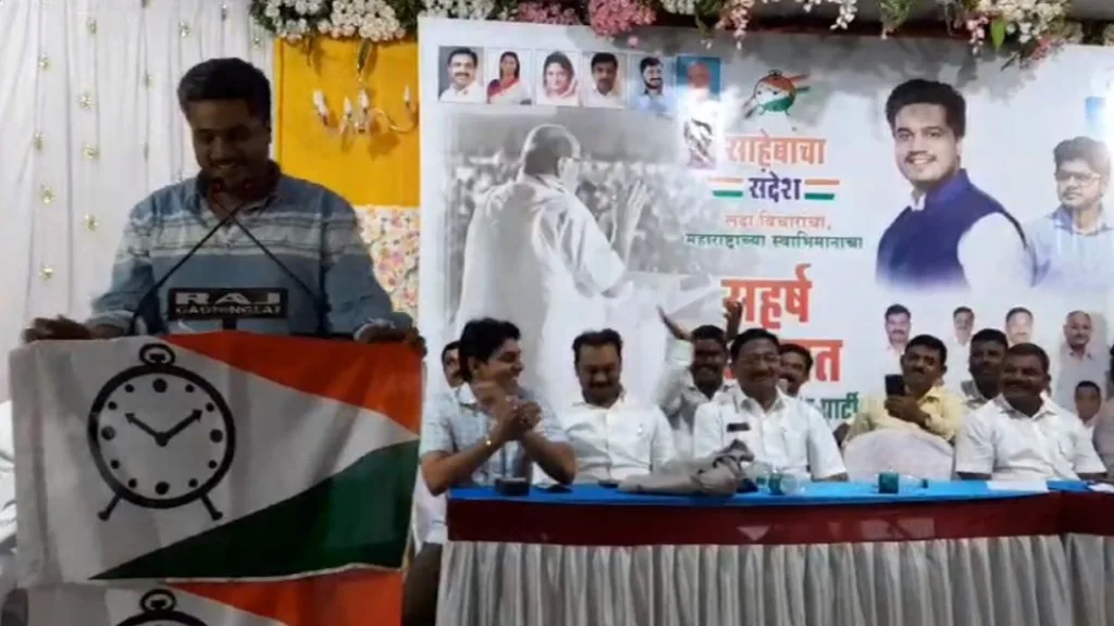 मेव्हण्याच्या विश्वासावर कार्यकर्त्यांना वाऱ्यावर सोडले- रोहित पवार MLA Rohit Pawar criticized MLA Rajesh Patil