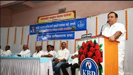 Karmaveer Bhaurao Patil Credit Union Sangli