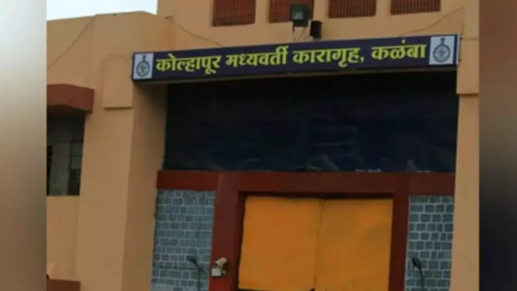 Kalamba Jail E-Prison application launched Contact America Brazil