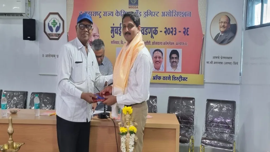 केमिस्ट असोसिएशच्या मुंबई झोन सहसचिवपदी आनंद रासम बिनविरोध