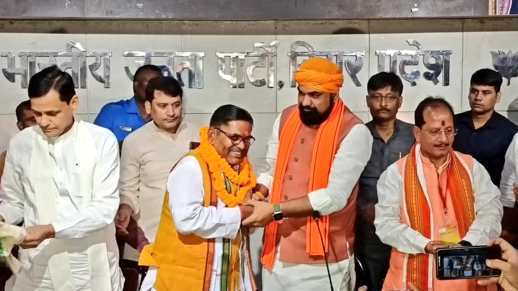 Hari Sahani as Leader of Opposition in Bihar Legislative Council