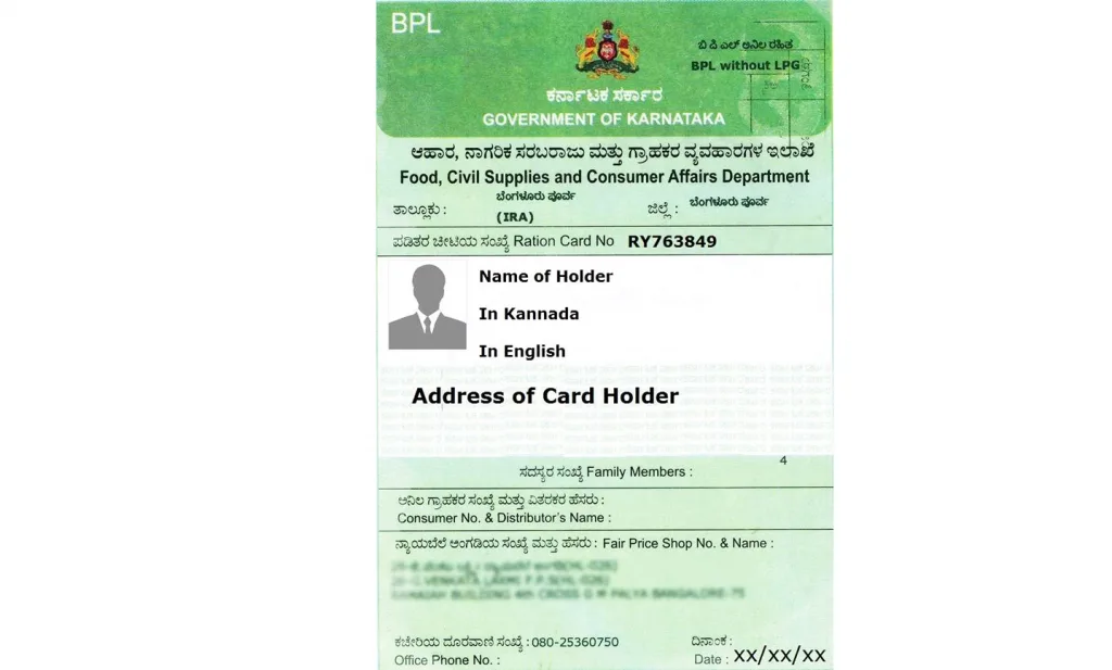 Crackdown on bogus BPL card holders