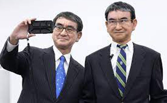 जपानमध्ये ह्यूमन डिजिटल क्लोन Human digital clones in Japan