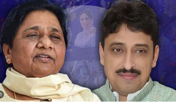 Expulsion of Imran Masood from BSP