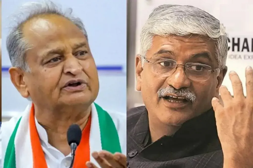 Gehlot challenges the summons