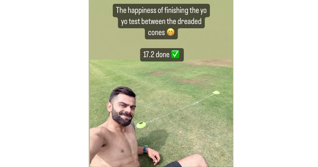 Virat Kohli passed the yo-yo test