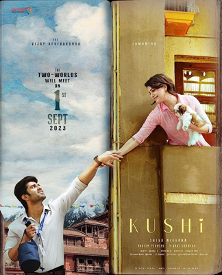 कुशीचा ट्रेलर प्रदर्शित Kushi trailer released