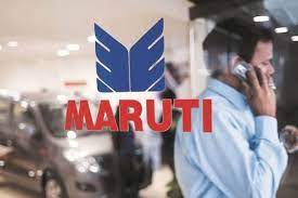 मारुती सुझुकीने सुझुकी मोटर गुजरातचे केले अधिग्रहण Maruti Suzuki acquires Suzuki Motor Gujarat