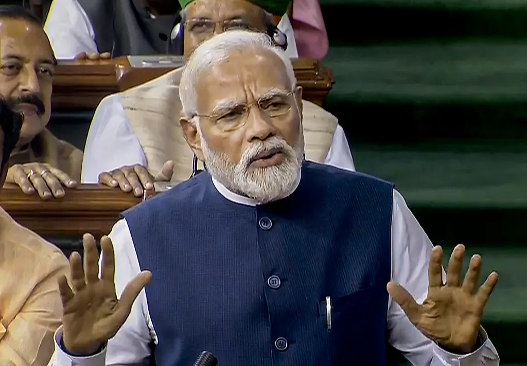 not 'Mohabbat Ki' loot ki dukan
