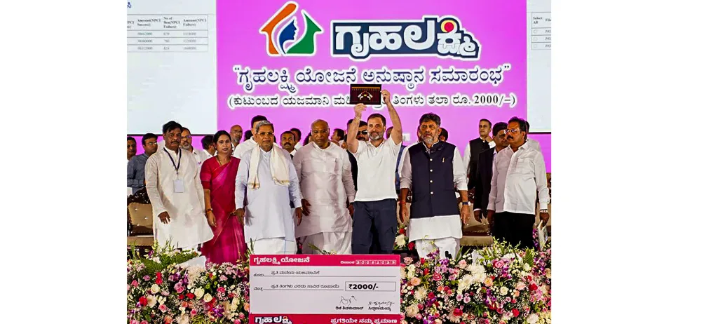 Rakshabandhan gift to women and sisters