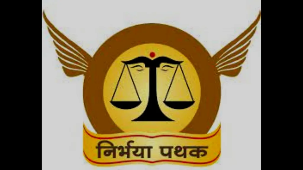 The Nirbhaya team played in Srimukh of the youth