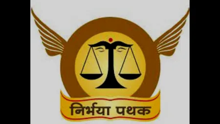 तरुणांच्या श्रीमुखात निर्भया पथक वाजलं The Nirbhaya team played in Srimukh of the youth