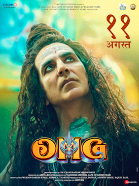 Trailer of 'Oh My God 2' presented