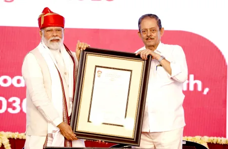 जपानी बाहुली