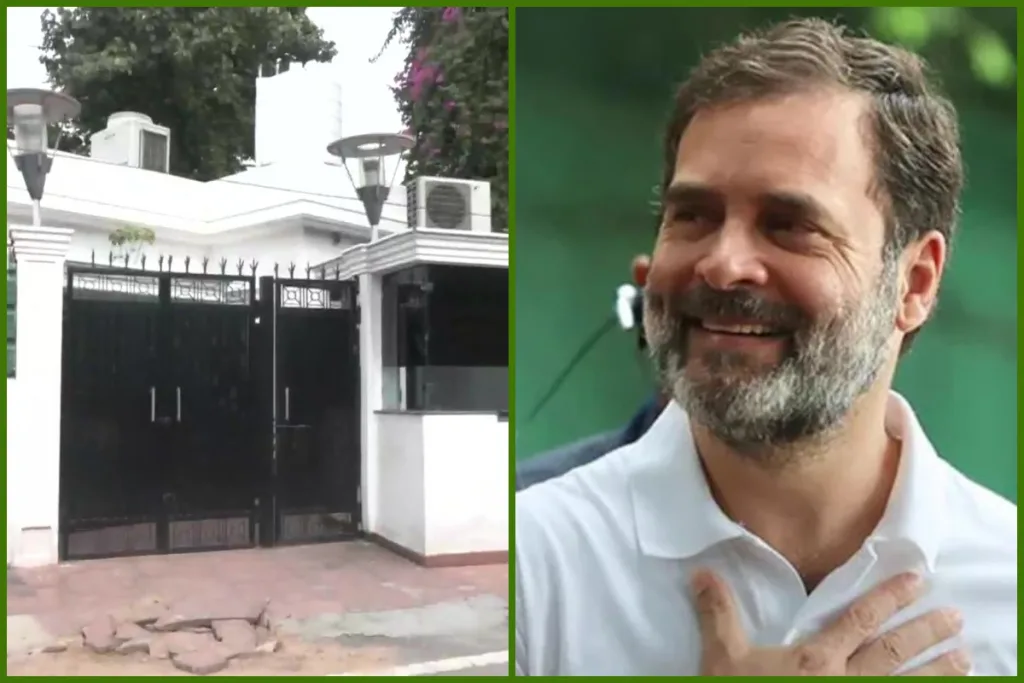 Rahul Gandhi again government residence