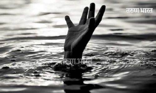 Ratnagiri : विषारी औषध प्राशन करून नदीत उडी घेऊन युवतीची आत्महत्या Ratnagiri Suicide of a young woman