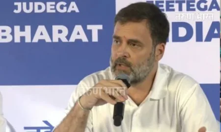 मोदी सरकार अदानी समुहाच्या चौकशी का करत नाही; राहूल गांधीचा सवाल Rahul Gandhi mumbai