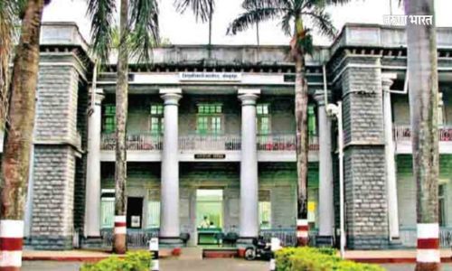 als recruitment program announced District Collector