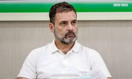 Rahul Gandhi