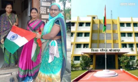 Kolhapur : घरोघरी फडकणार तिरंगा! १५ ऑगस्टपर्यंत फडकत राहणार राष्ट्रध्वज ZP kolhapur