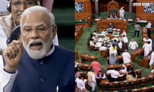 मोदी सरकारने केला अविश्वास प्रस्तावाचा पराभव; आवाजी मतदानाने सभापतींनी प्रस्ताव फेटाळला Defeat of No-Confidence Motion